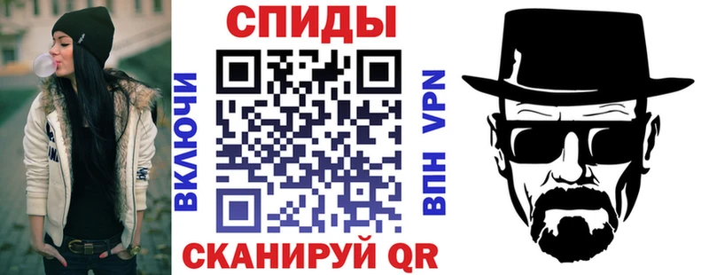 наркотики  Нелидово  АМФ 97% 