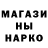 АМФЕТАМИН Розовый KaKos