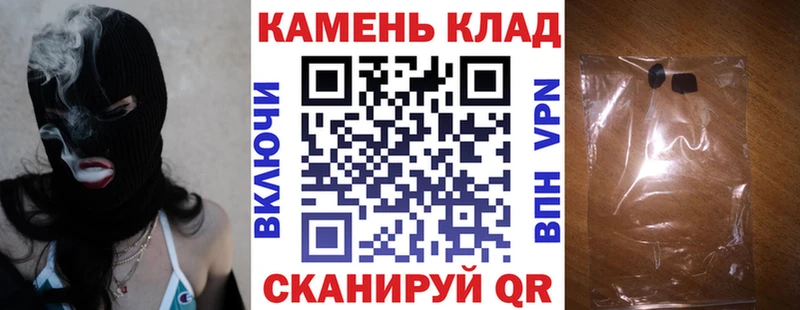 ГАШИШ гарик  Нелидово 