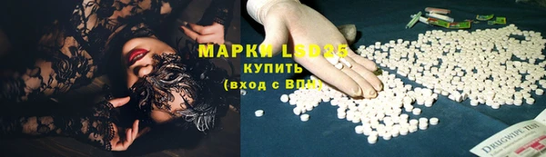 амф Алексеевка