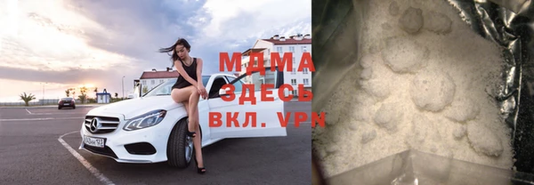 марки nbome Алексин