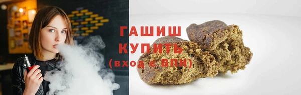 эйфоретик Абинск