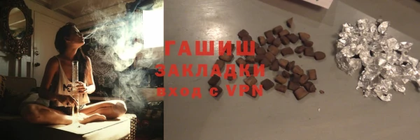 эйфоретик Абинск