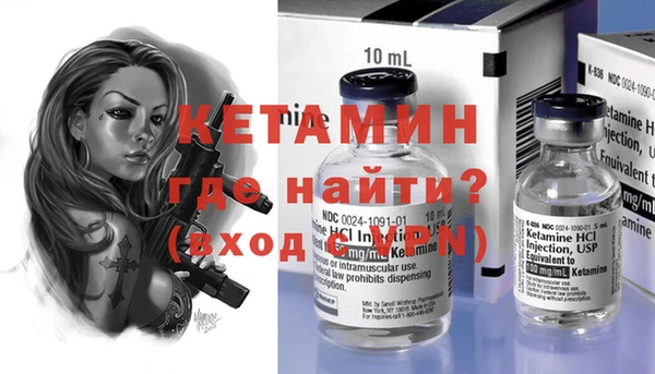 амф Алексеевка
