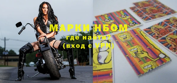 COCAINE Абдулино