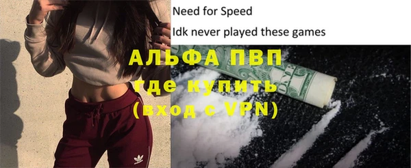 амф Алексеевка